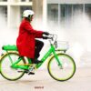 دوچرخه برقی اشتراکی