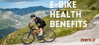 فواید دوچرخه برقی برای سلامتی